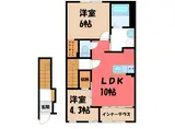 東武小泉線 竜舞駅 徒歩33分 2階建 新築