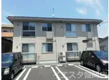 盛岡市上田4丁目築6年