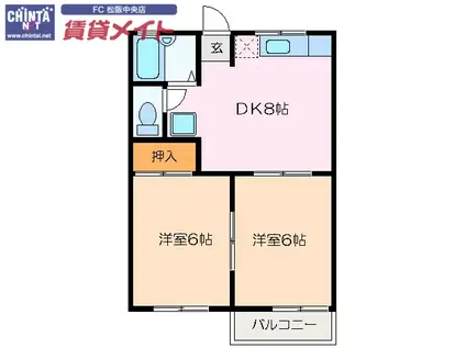 クリーンハイツ A棟(2DK/2階)の間取り写真