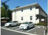 カーサマグノリア