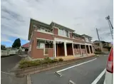 ライムストーン