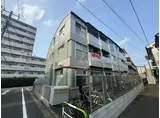 恒久ハイツ
