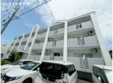 ロイヤルコート森