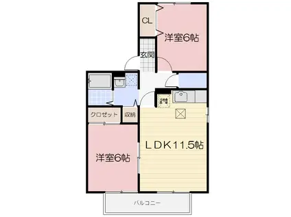 アムールA棟(2LDK/2階)の間取り写真