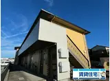 クルールアヴニール