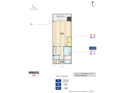 エンクレスト博多(1K/2階)の間取り写真