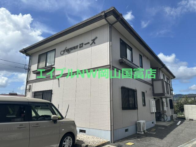 フレグランスローズ(2LDK/1階)