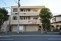 第2伊原ビル