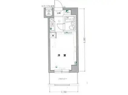 ライオンズマンション伊勢佐木西(ワンルーム/7階)の間取り写真