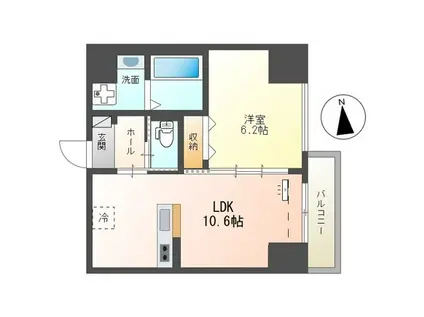 中央地所西条駅前ビル(1LDK/7階)の間取り写真