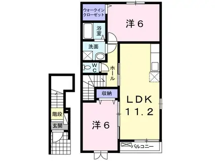 アリエッタ(2LDK/2階)の間取り写真