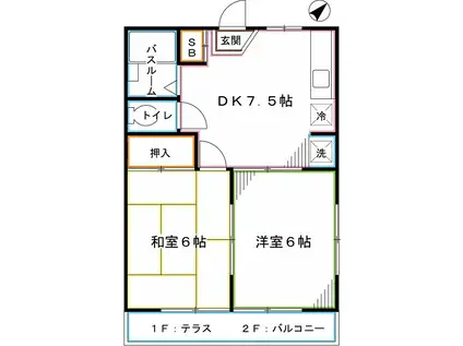 メゾン日吉(2DK/2階)の間取り写真