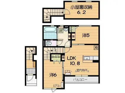 PROVENCE II(2LDK/2階)の間取り写真