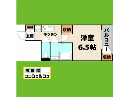 エステムコート名古屋葵(1K/5階)の間取り写真