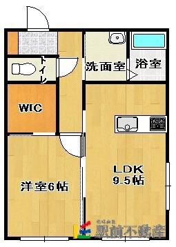 シャーメゾン ルミナス(1LDK/1階)の間取り写真