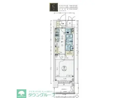 エステムコート名古屋栄プレシャス(1K/6階)の間取り写真