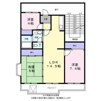 メゾンベール桜台(3LDK/4階)の間取り写真
