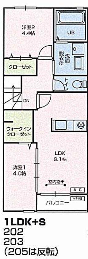 グランデ ブリリア(1SLDK/2階)の間取り写真