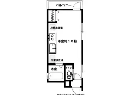 サクラ屋大井町ビル(ワンルーム/2階)の間取り写真