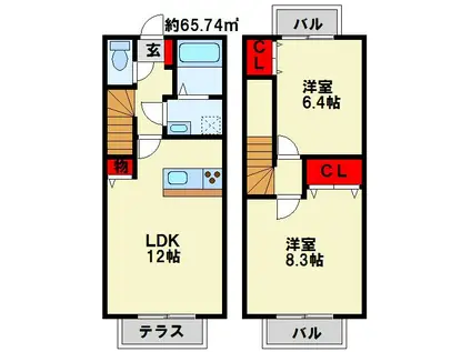 プレザントタウン A棟(2LDK/2階)の間取り写真