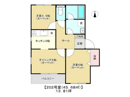 メゾンローリエ(2DK/2階)の間取り写真