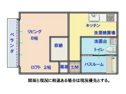 グリーンテラスK2(1K/1階)の間取り写真