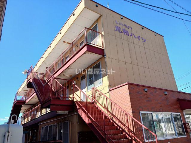 光和ハイツ(1DK/2階)