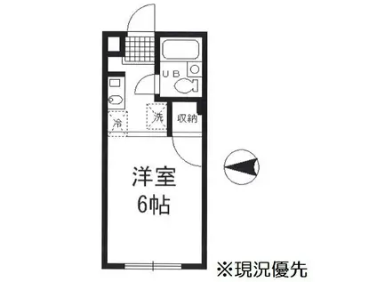 リジエールII(ワンルーム/2階)の間取り写真