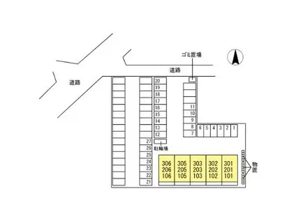D-ROOM寿(1LDK/1階)の間取り写真