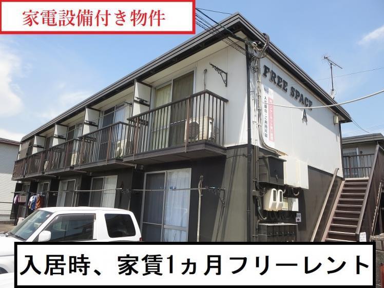 フリースペースA棟(1K/1階)