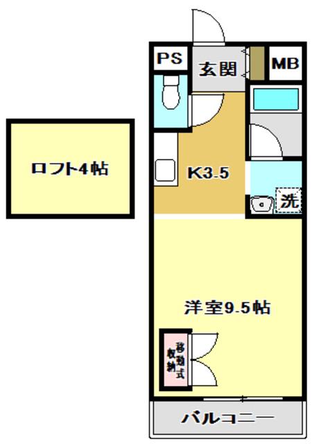 サンライズマンション二葉町(1K/4階)の間取り写真