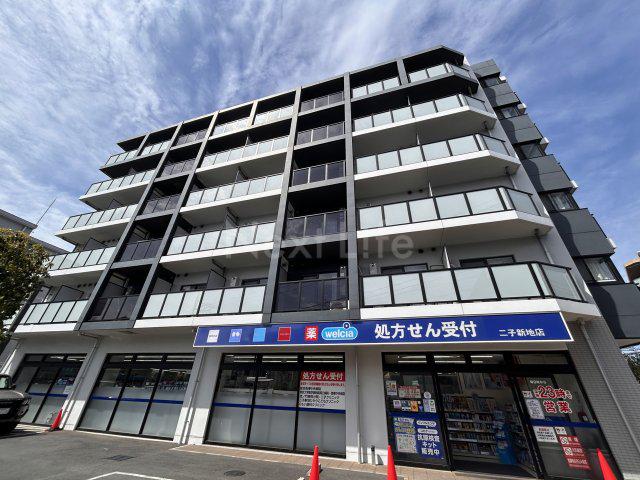ドゥーエ二子新地