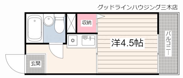 セジュール松ヶ丘B棟(1K/1階)の間取り写真