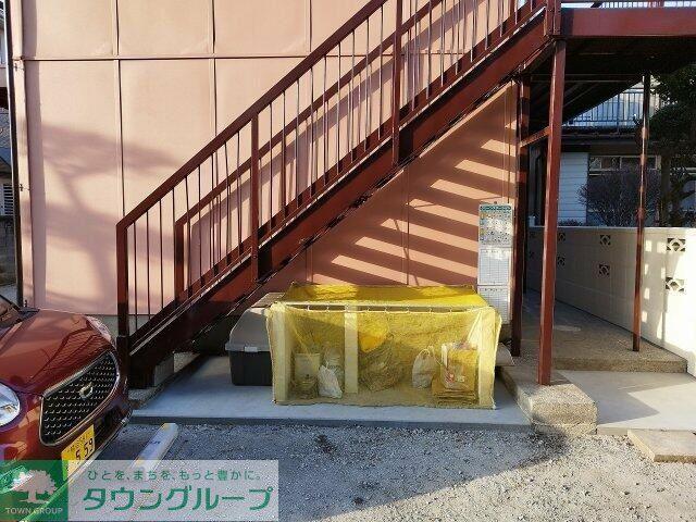 ハイム美土里