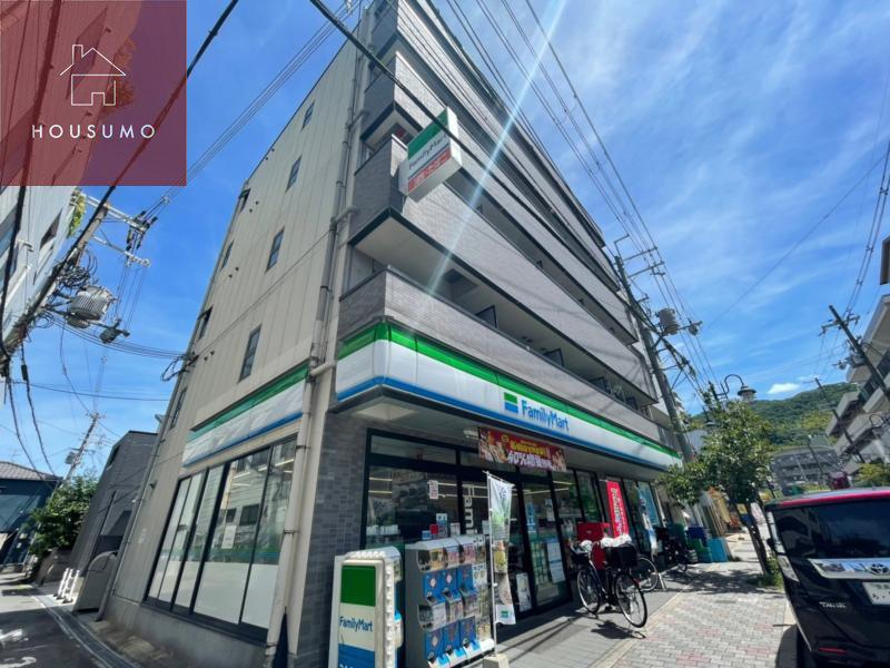 スターリーヒル