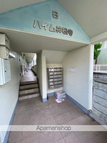 ハイム神松寺B