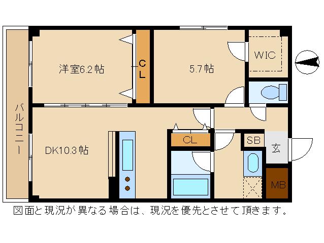 E-レジデンス八潮(2LDK/2階)の間取り写真