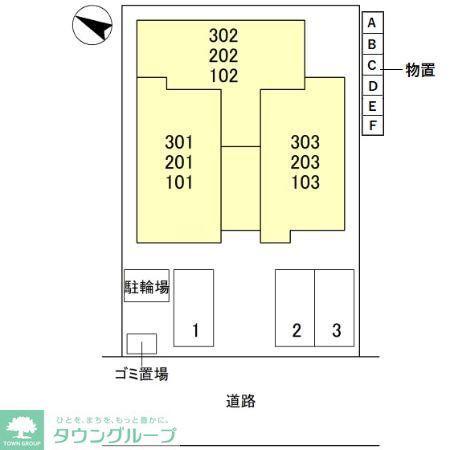 クレール・メゾン