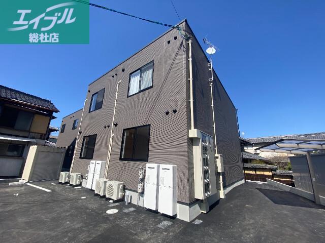 MOTO CASA
