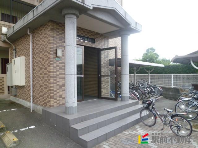 ウイング都府楼南