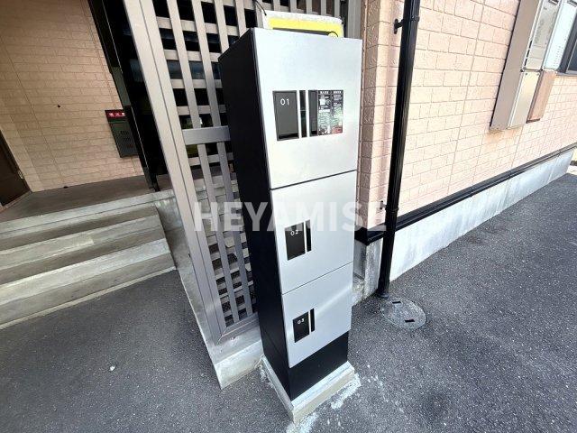 セジュールサンライズA