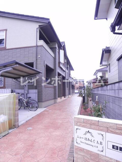 ニュー はみんぐ A
