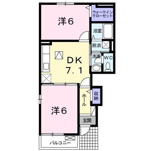 プリムローズ(2DK/1階)の間取り写真