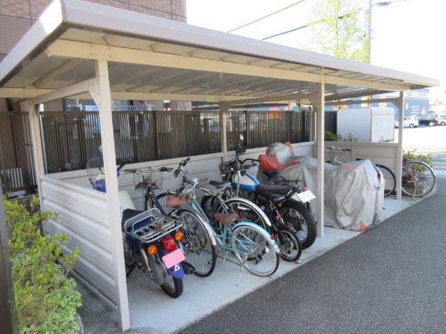 アグア カリエンテ