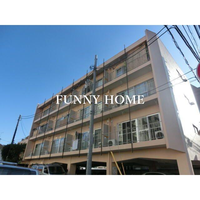 丸元マンション