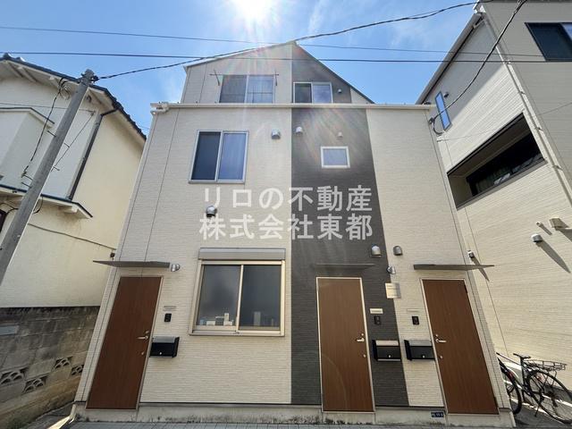 コーセリー東矢口