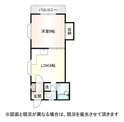 パークフロントB(1LDK/3階)の間取り写真