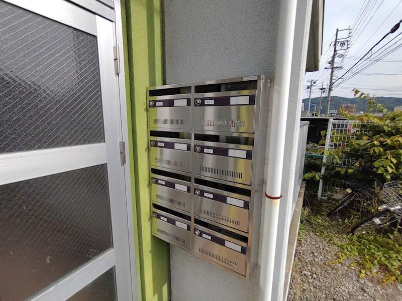 COOP上田