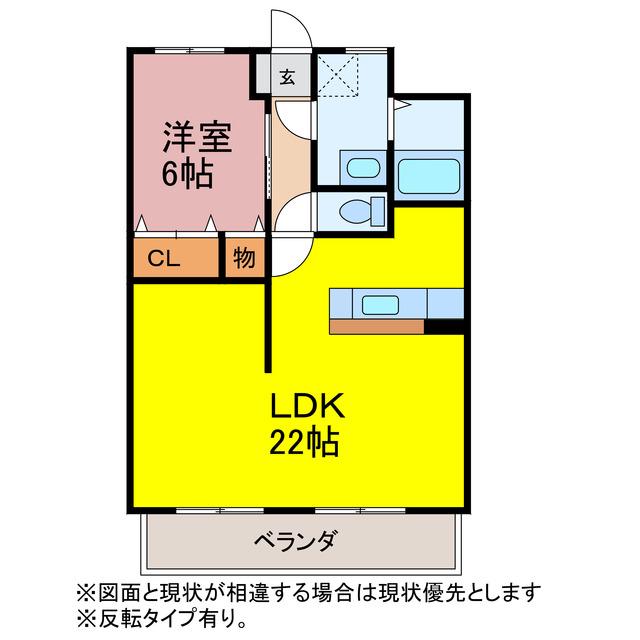 ガーランドII(1LDK/2階)の間取り写真