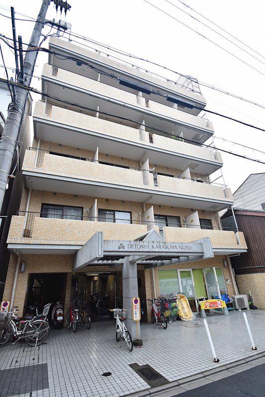 デトムワン烏丸二条